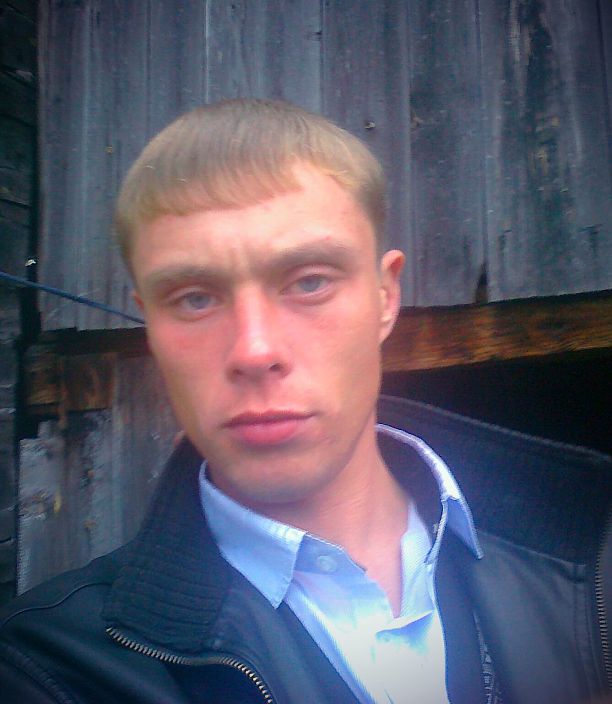 Это я