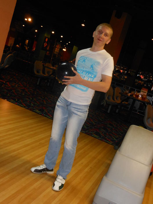 это снова я