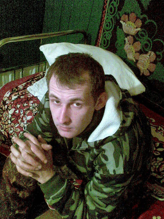 Это я, фото только такое