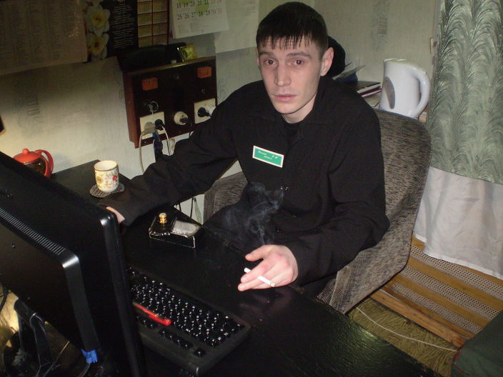 Тоже работа