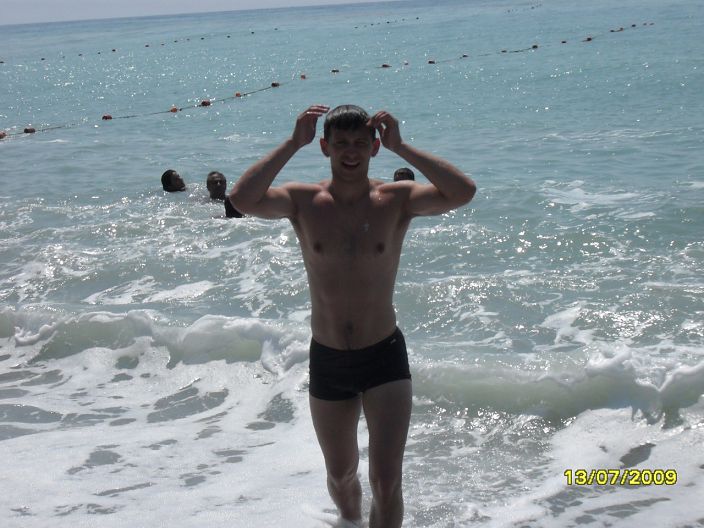 Море, солнце...