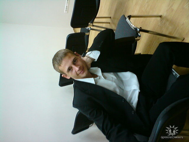 я и только я