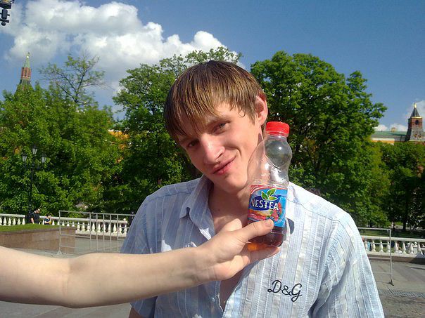 я на отдыхе