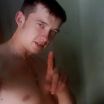 это я