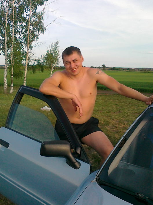 Это Я)))