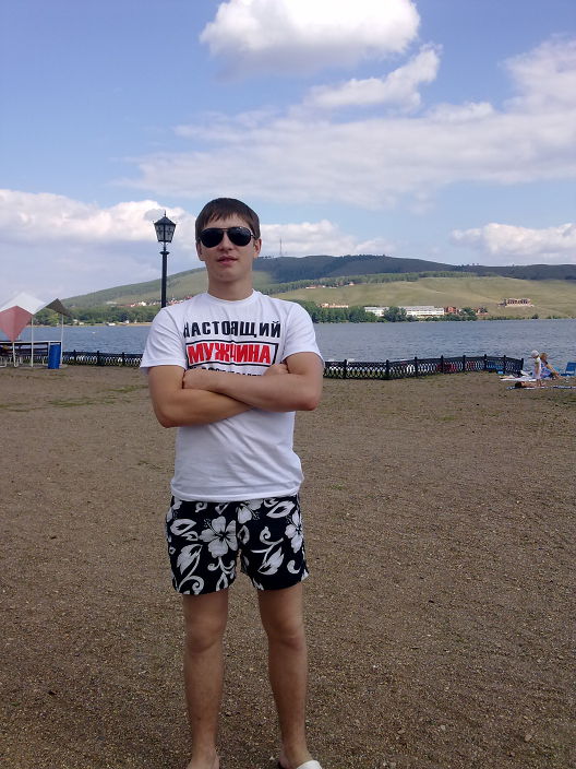 Настоящий мужчина