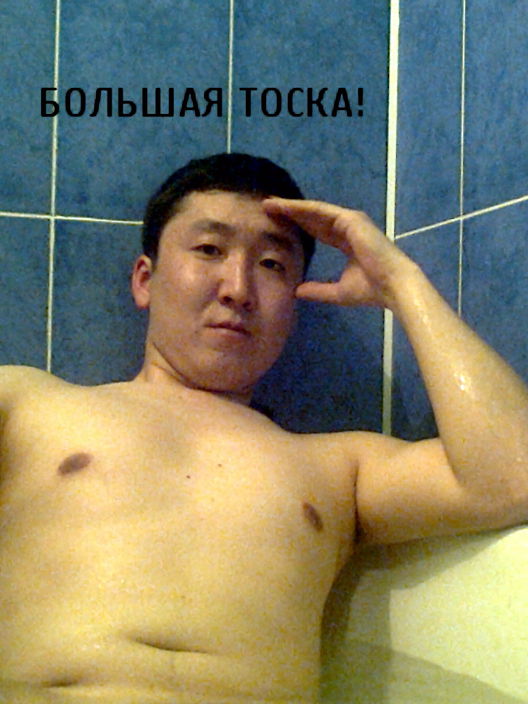 хочу всегда секса