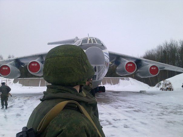 это я