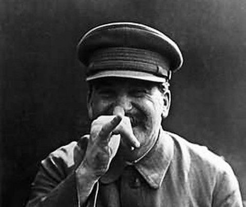 Расстрэлять