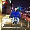 отдых