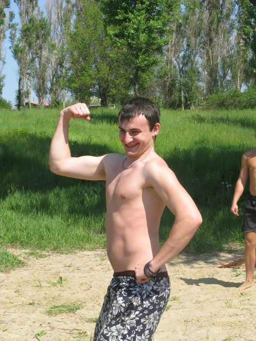 я отдыхаю на пляже