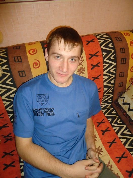 место положения