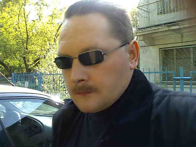 и Я