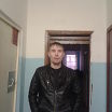 я и все