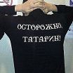 личное