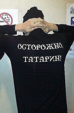 личное