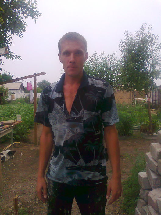 ЭТО Я