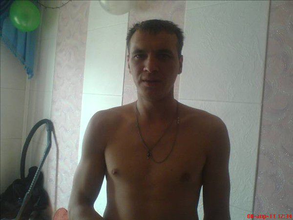 папап