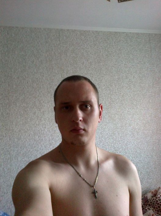 это я