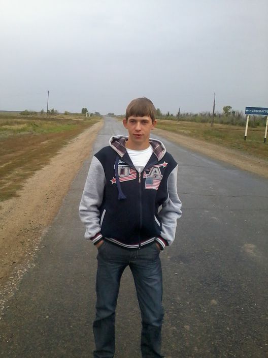 личное фото