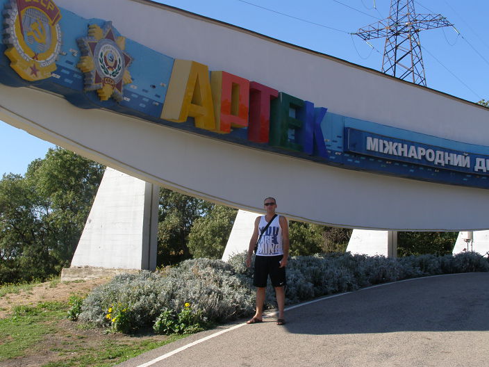 в крыму