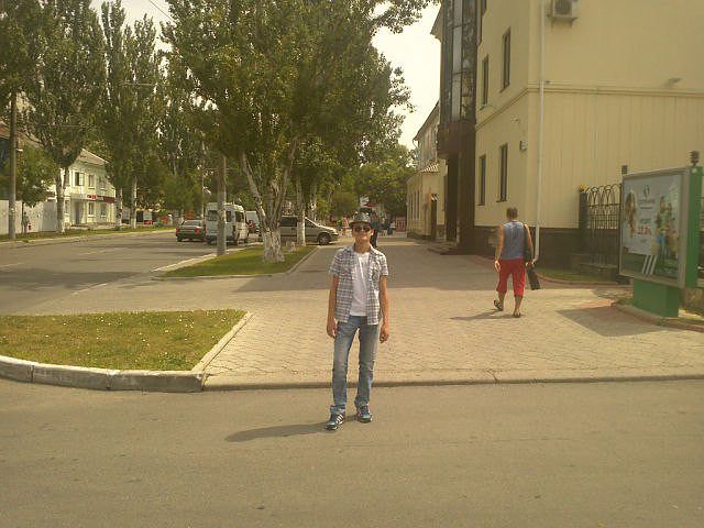 Тирасполь!!))