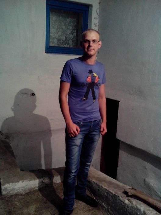 немного меня