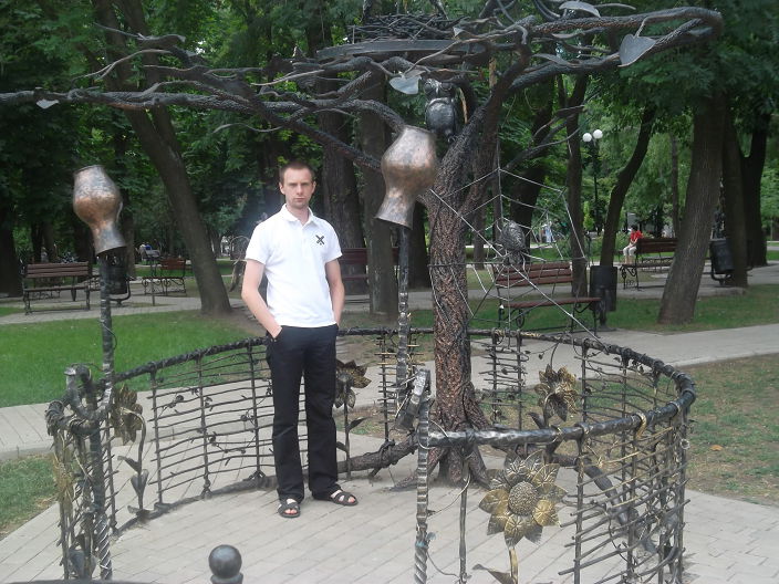 кто из харькова пишите