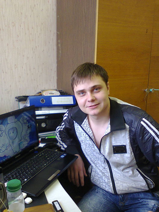 ЖДУ