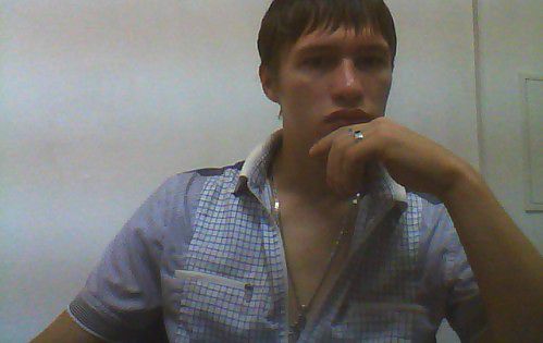 я на работе