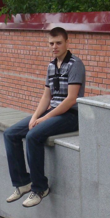 Это я