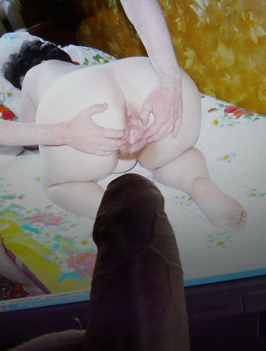 вставьте скорее