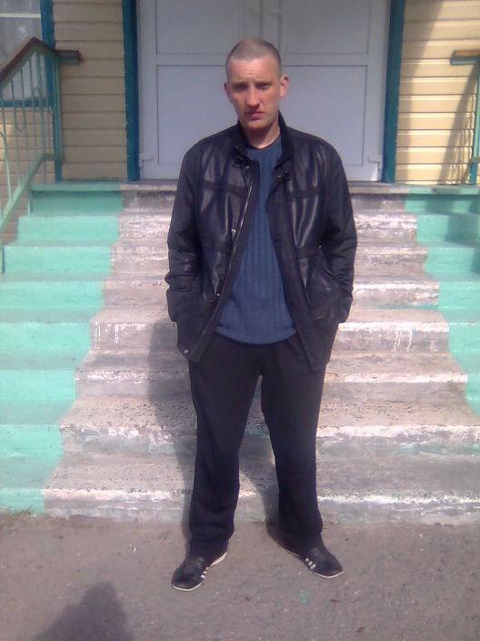 люблю