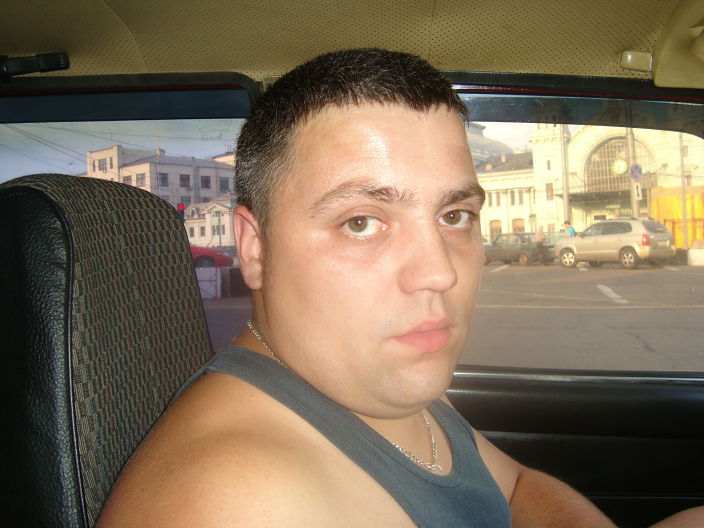 готов