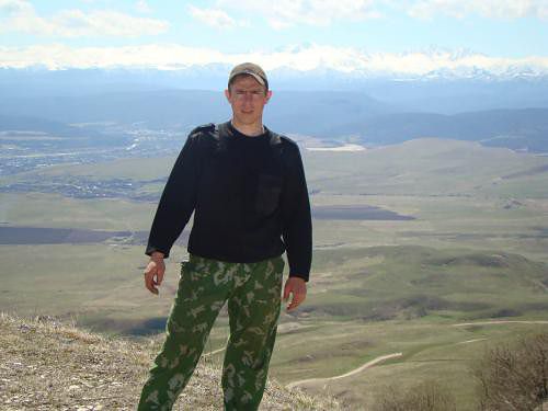я на природе
