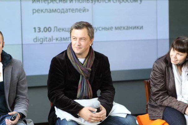 я готов
