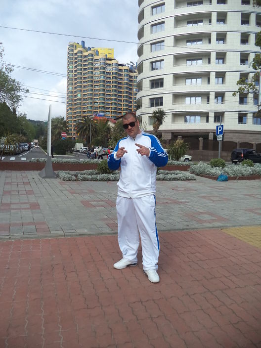 сочи