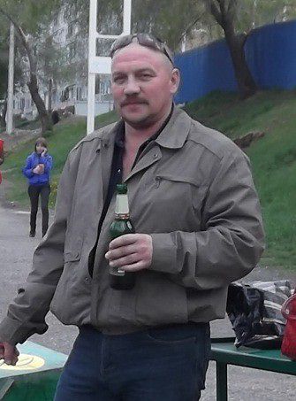 это я