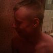 подстригушки