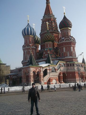 ммм