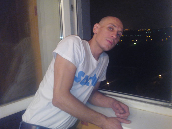 Я дома