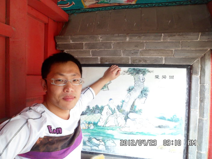 me in qianshan