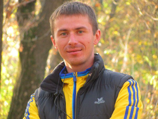 я на отдыхе