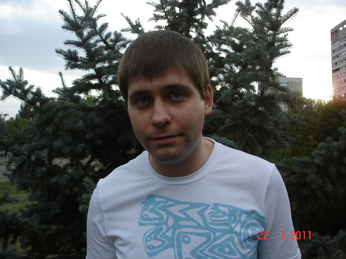 Это Я