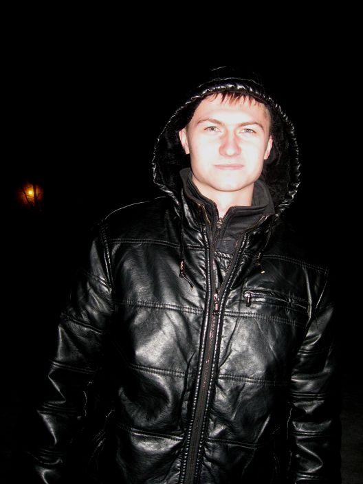это я