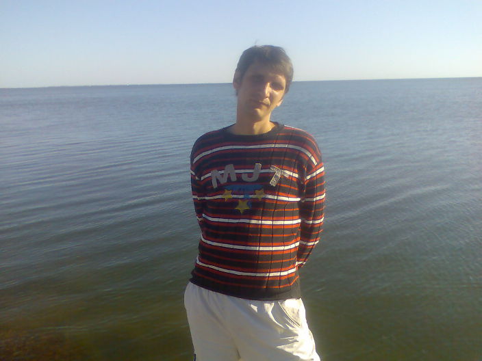 море