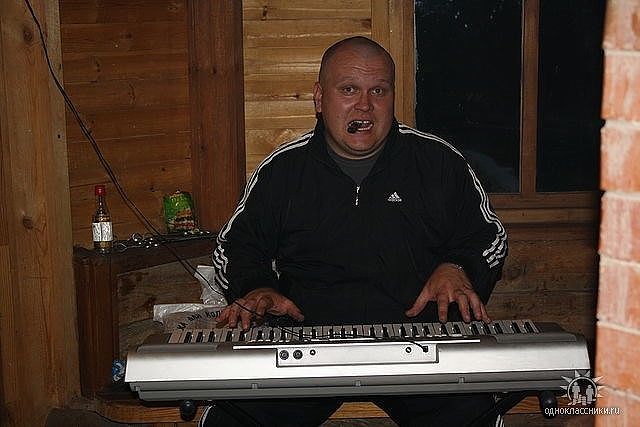 Отдыхаем