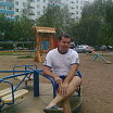 такой вот)
