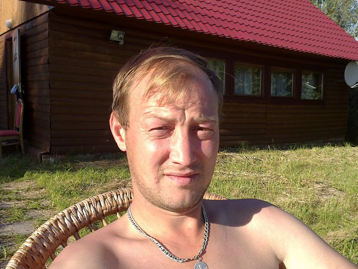 я на отдыхе