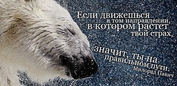 вот